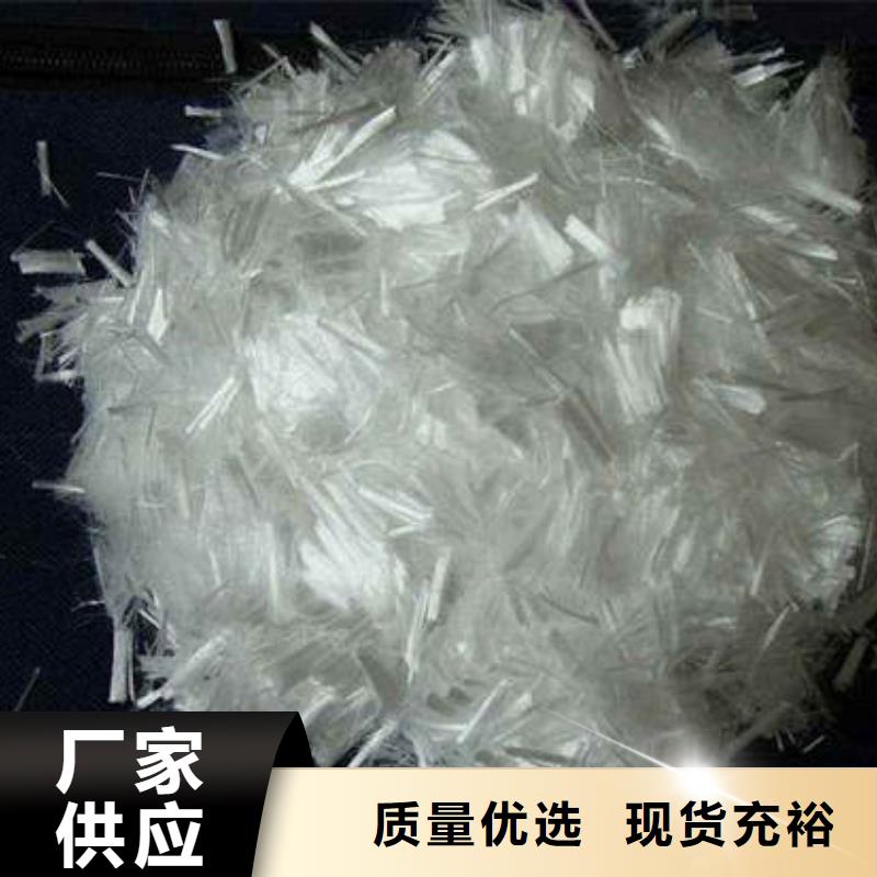 西藏阿里
聚丙烯抗裂阻裂纤维价格行情