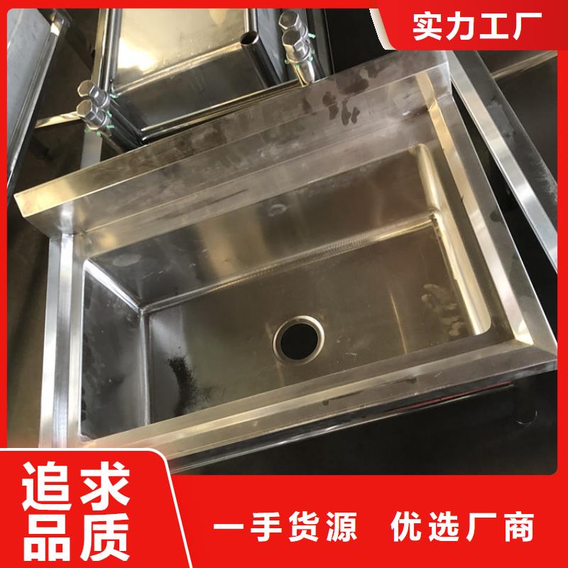 不锈钢水池商用无中间商