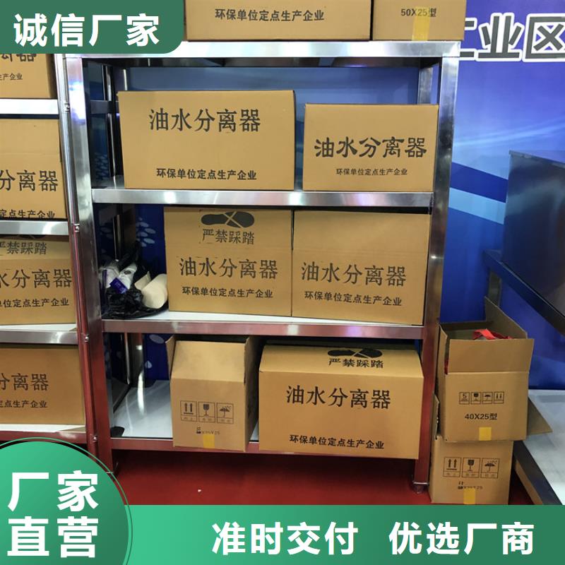 【不锈钢货架啤酒机产品实拍】