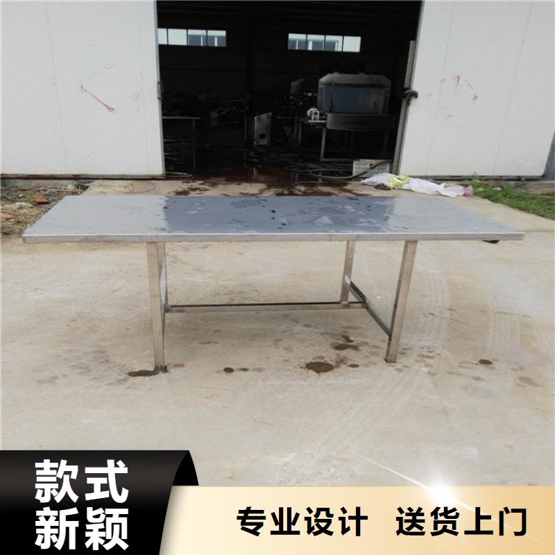 不锈钢工作台【不锈钢商用厨具】型号齐全