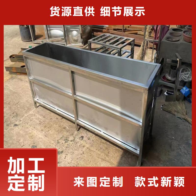 不锈钢工作台视频-西藏那曲市|尼玛|安多|昌都|山南|阿里|拉萨|日喀则|林芝不锈钢工作台-中吉