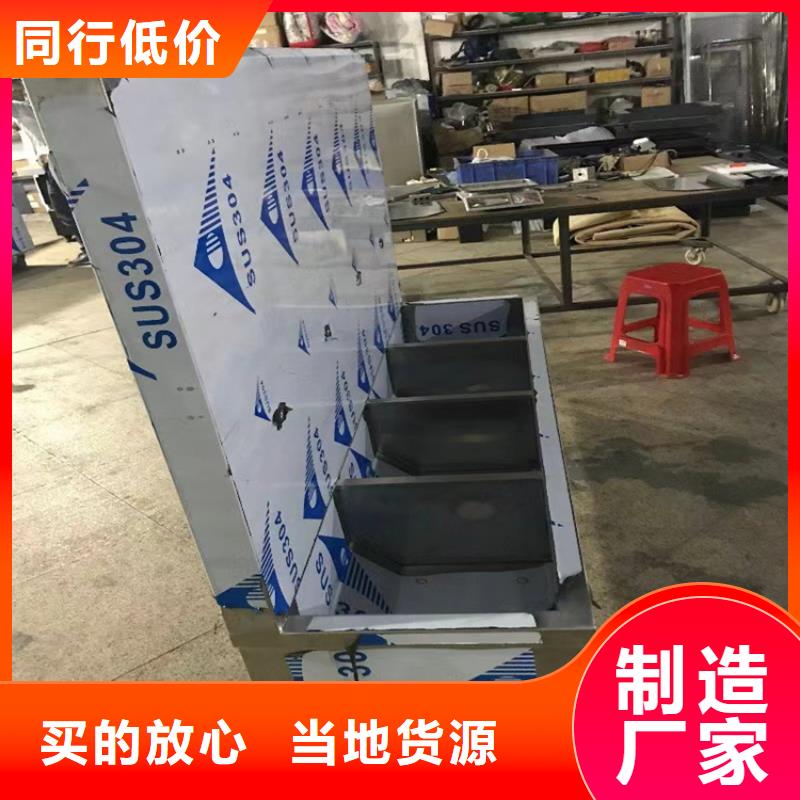 不锈钢工作台视频-玉树市不锈钢工作台-(本土)可服务区域海西|海东|海南|海北|西宁|果洛|黄南