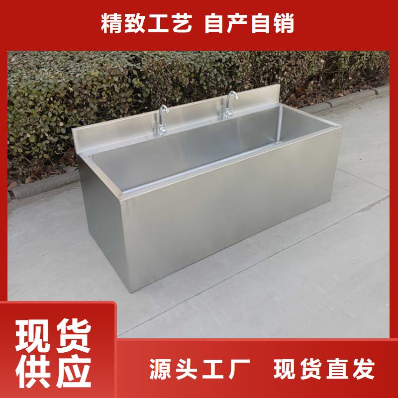 不锈钢工作台视频-西藏那曲市|尼玛|安多|昌都|山南|阿里|拉萨|日喀则|林芝不锈钢工作台-中吉