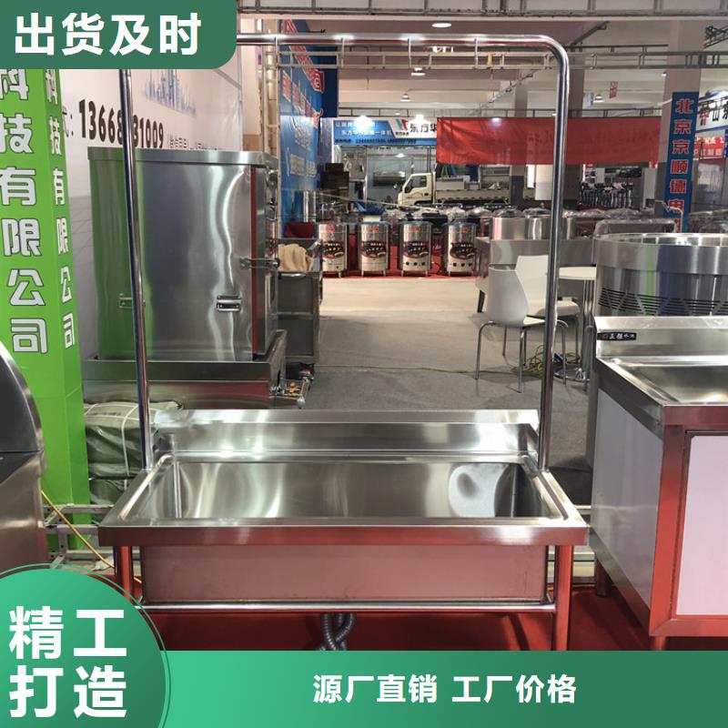不锈钢工作台视频-西藏那曲市|尼玛|安多|昌都|山南|阿里|拉萨|日喀则|林芝不锈钢工作台-中吉
