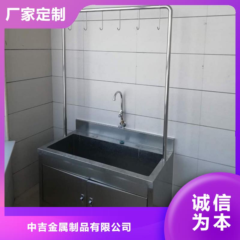 不锈钢工作台视频-西藏那曲市|尼玛|安多|昌都|山南|阿里|拉萨|日喀则|林芝不锈钢工作台-中吉