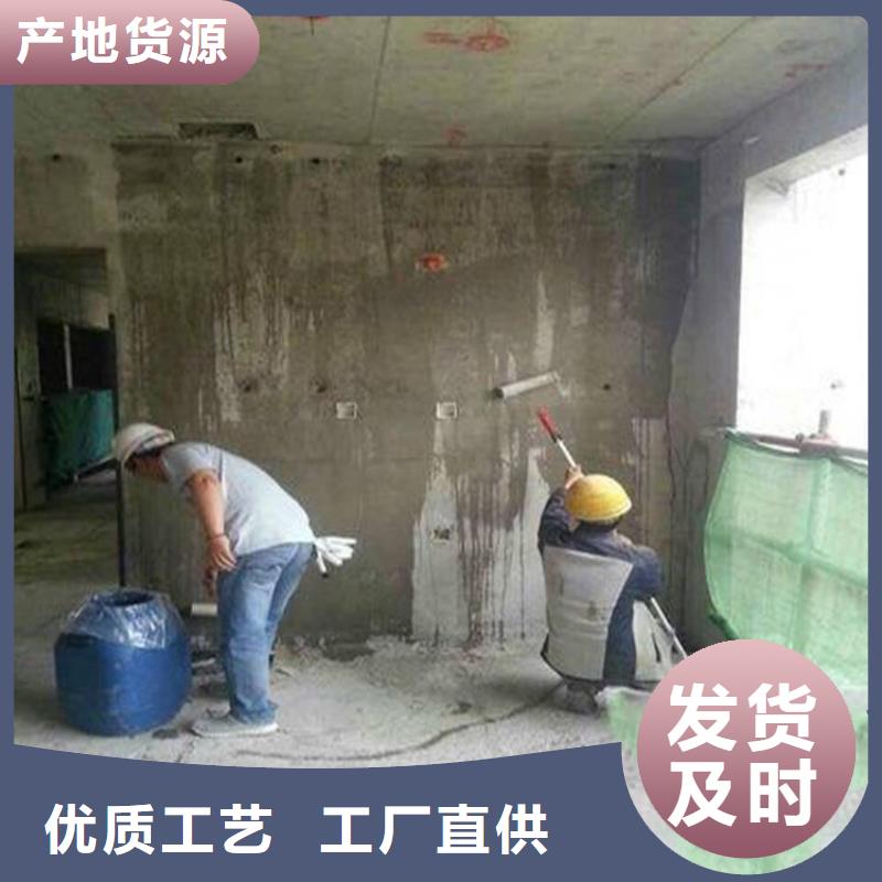 《迪庆》该地混凝土回弹增强剂品质保证