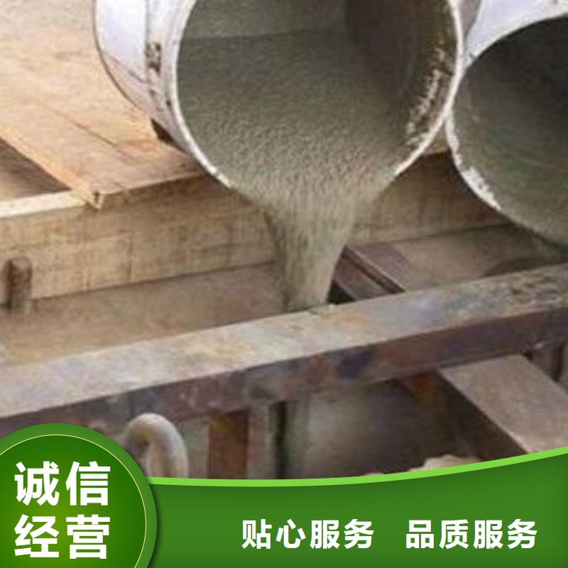 【锦州】生产柱子加固灌浆料质量优