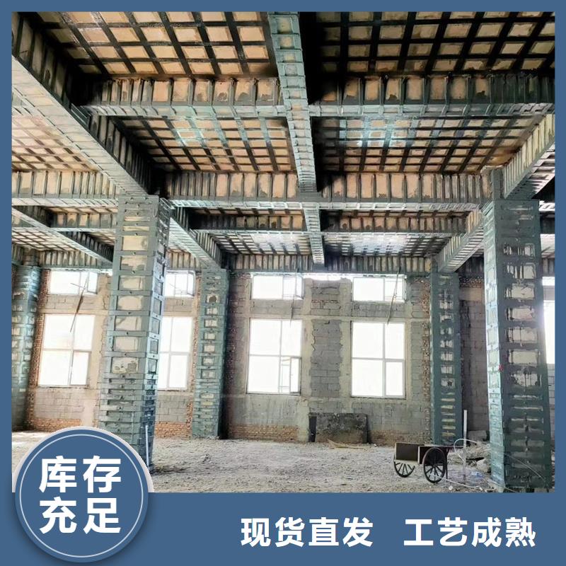 碳胶本地厂家