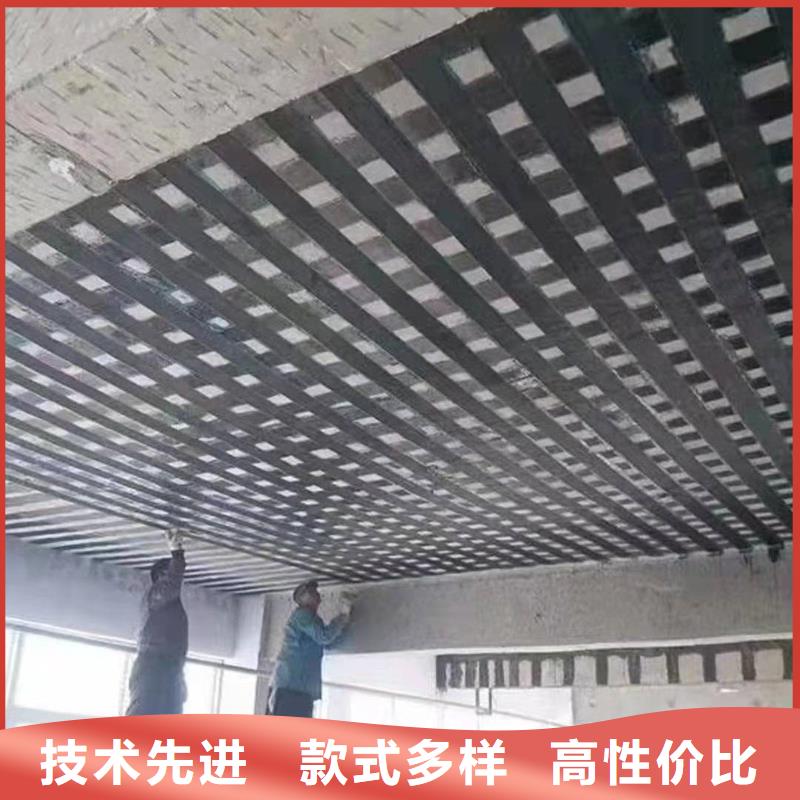 环氧碳纤维胶实体厂家