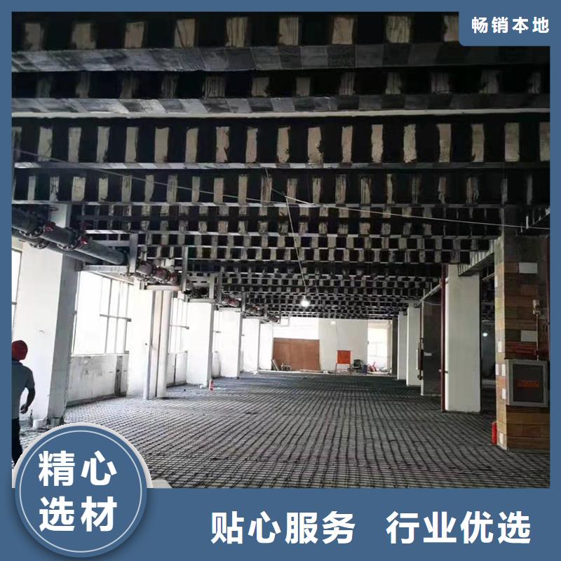 单向建筑碳纤维布价格