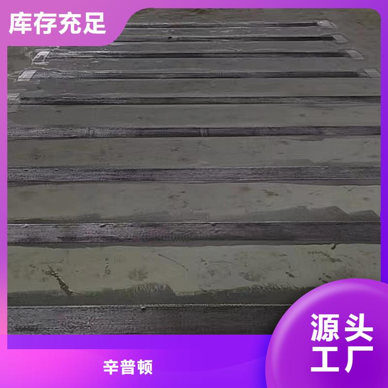 单向碳纤维布批发价格