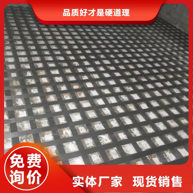 靖江生产加固碳纤维布实体厂家