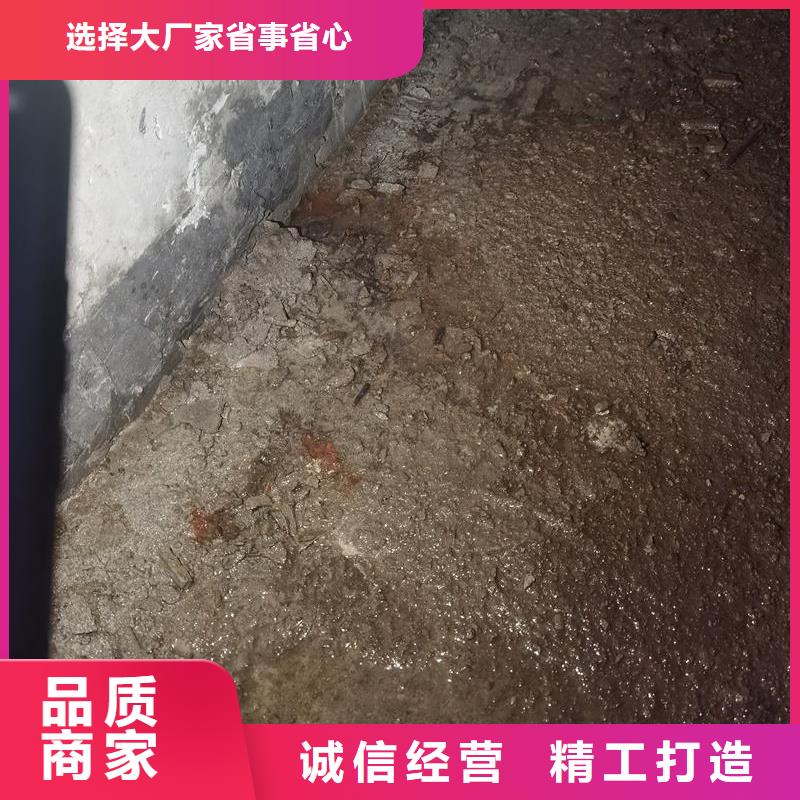 高渗透环氧树脂灌浆料