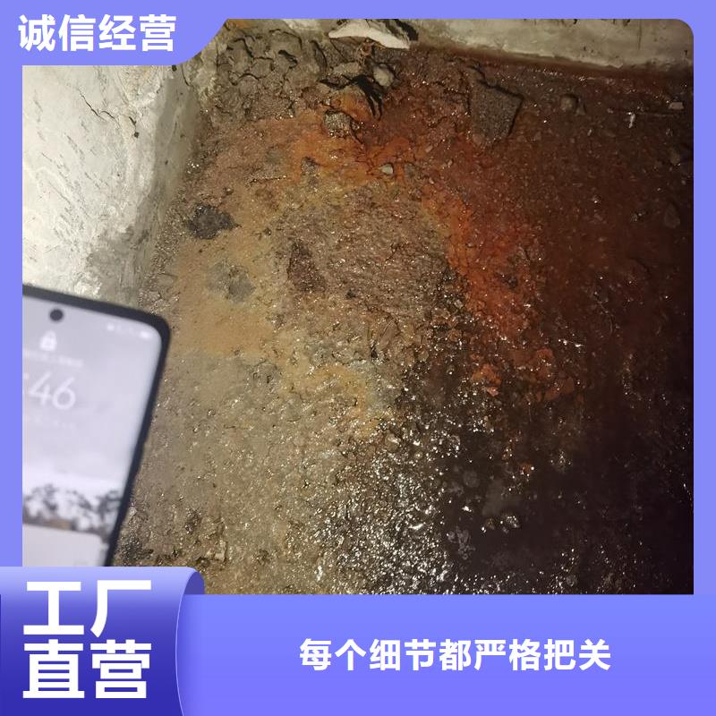 环氧树脂注浆液现货价格