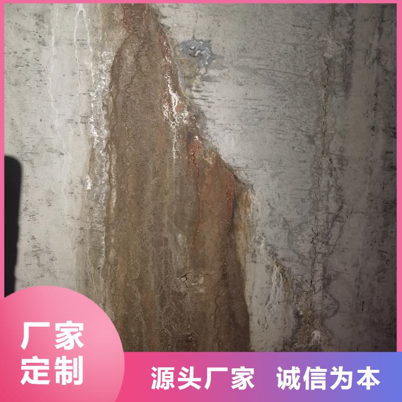 地铁堵漏环氧注浆液