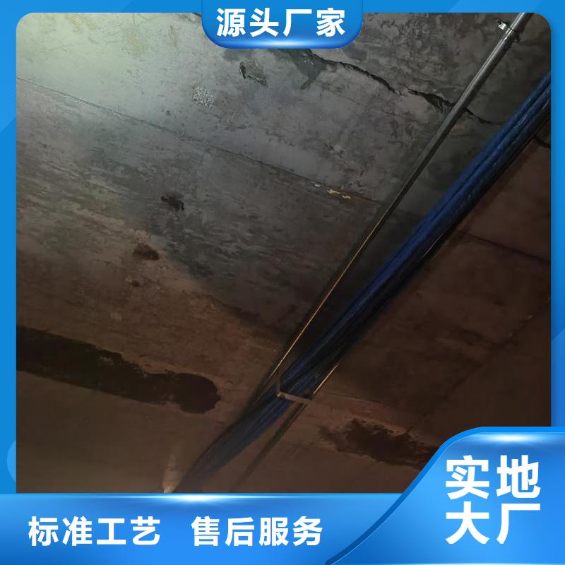 地铁堵漏环氧注浆料生产基地