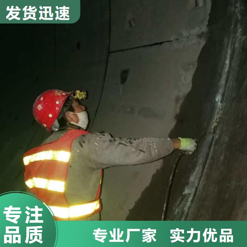 襄阳当地地下管廊堵漏环氧注浆液厂家直销