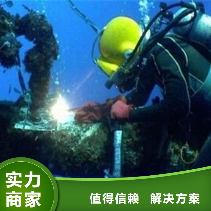水下救援服务(今日/新闻)