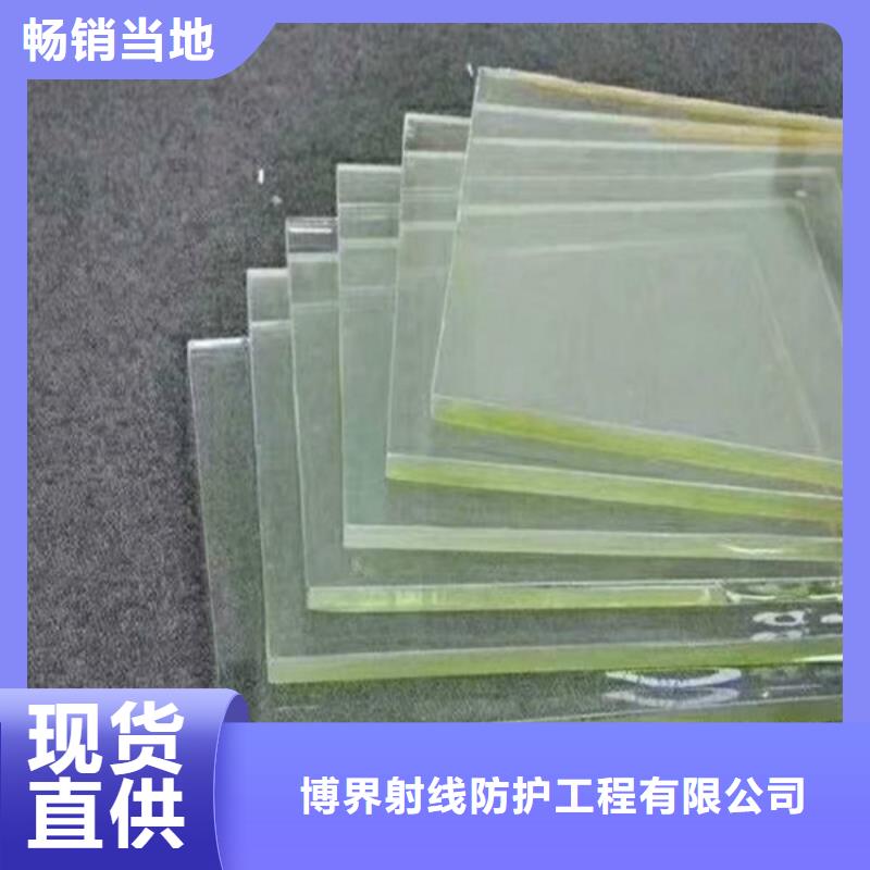 硫酸钡砂浆墙面施工择优推荐