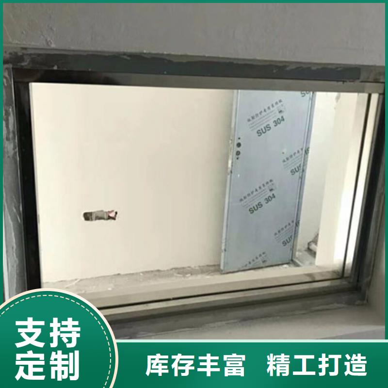 硫酸钡砂浆墙面施工承接