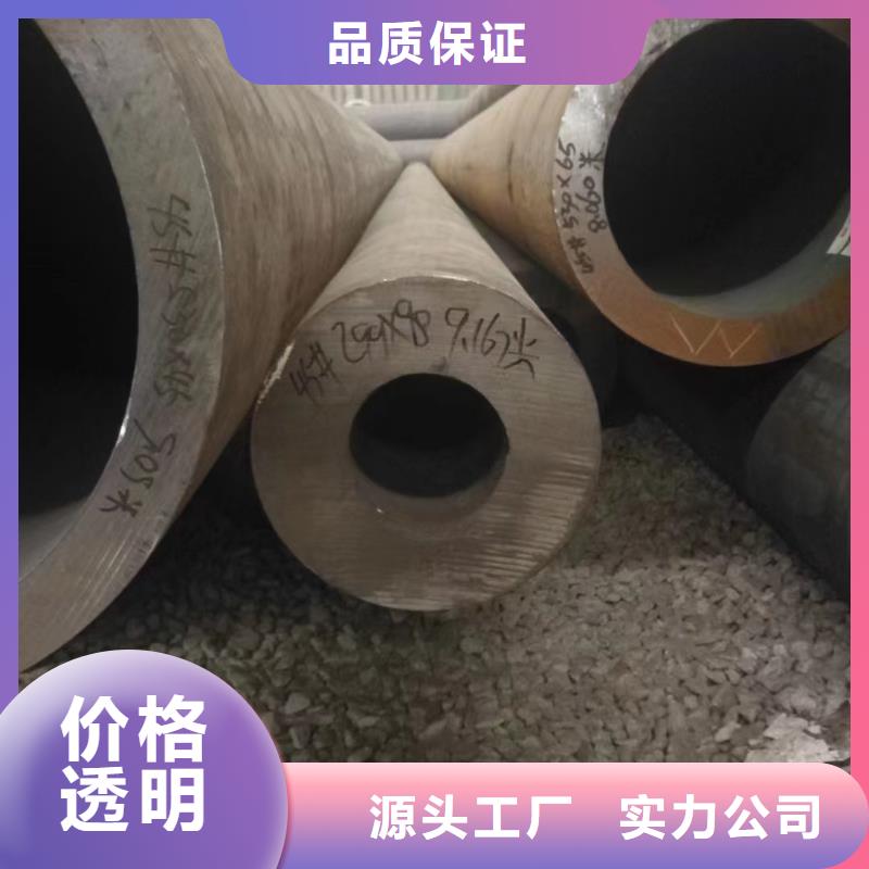 12cr1movg合金管机械加工项目