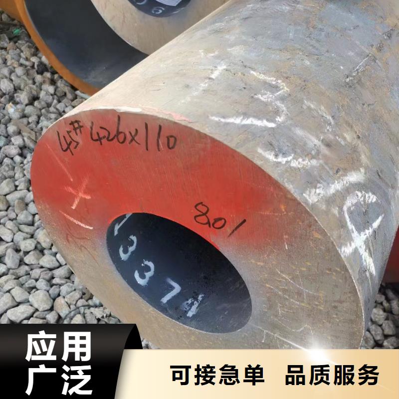 12cr1movg无缝钢管规格表GB8162-2008执行标准