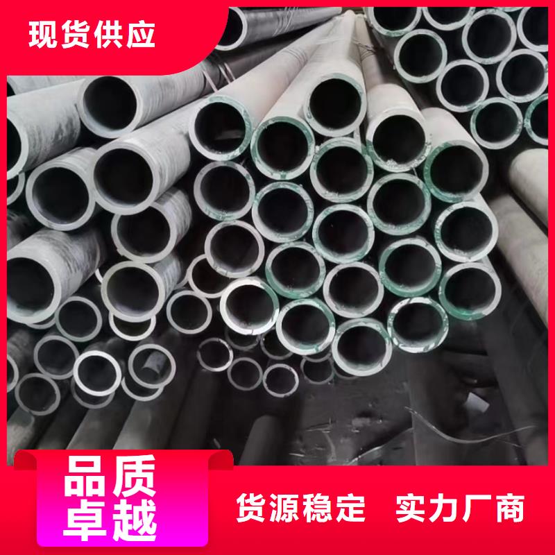 12cr1mov无缝钢管电厂项目