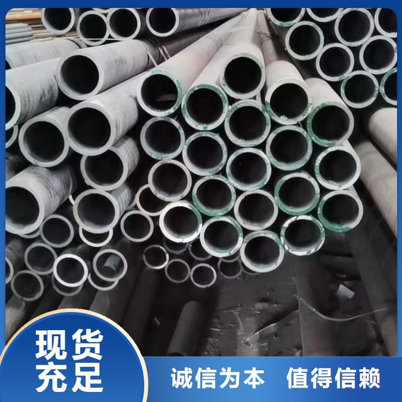 12cr1movg合金管厂家化工厂项目