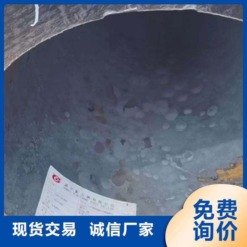 40Cr合金钢管规格表锅炉厂项目