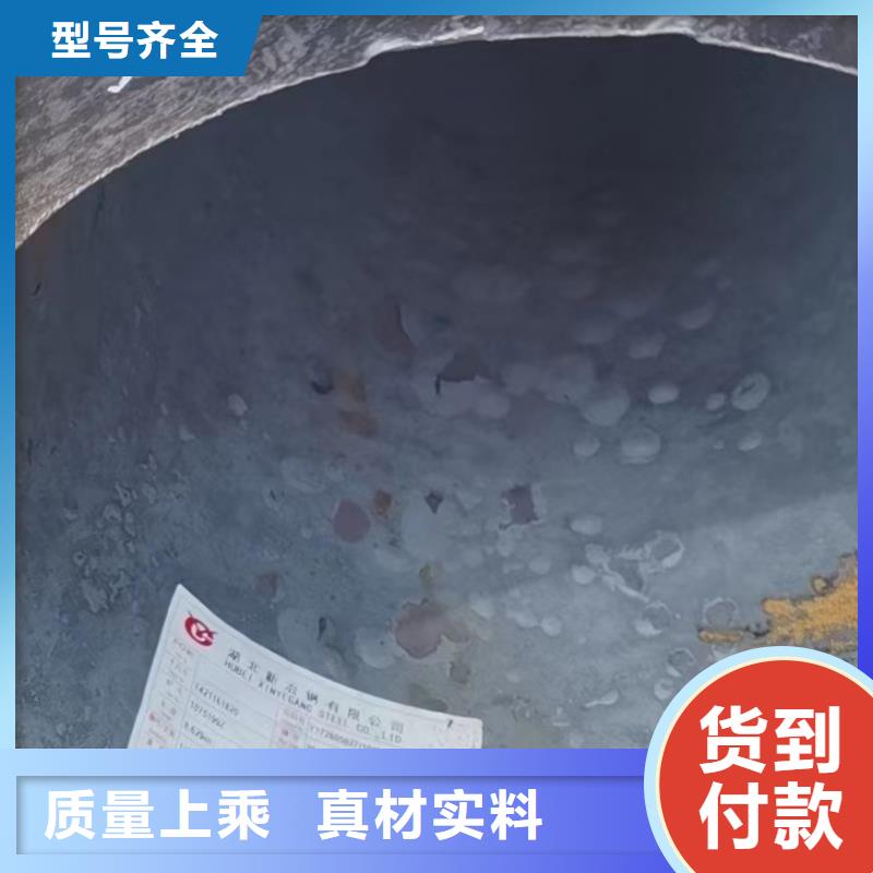 合金钢管27simn精密管海量库存