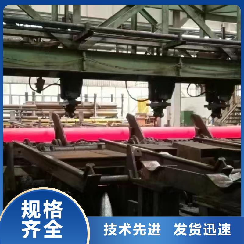 12cr1movg合金管厂家化工厂项目