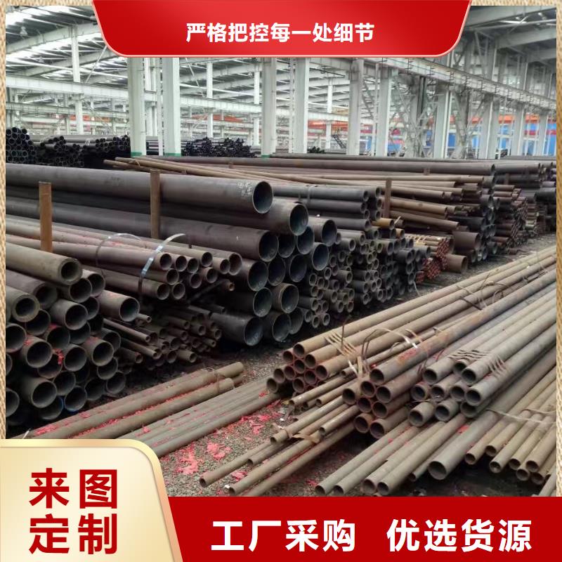15crmoG合金钢管生产厂家厂家定货