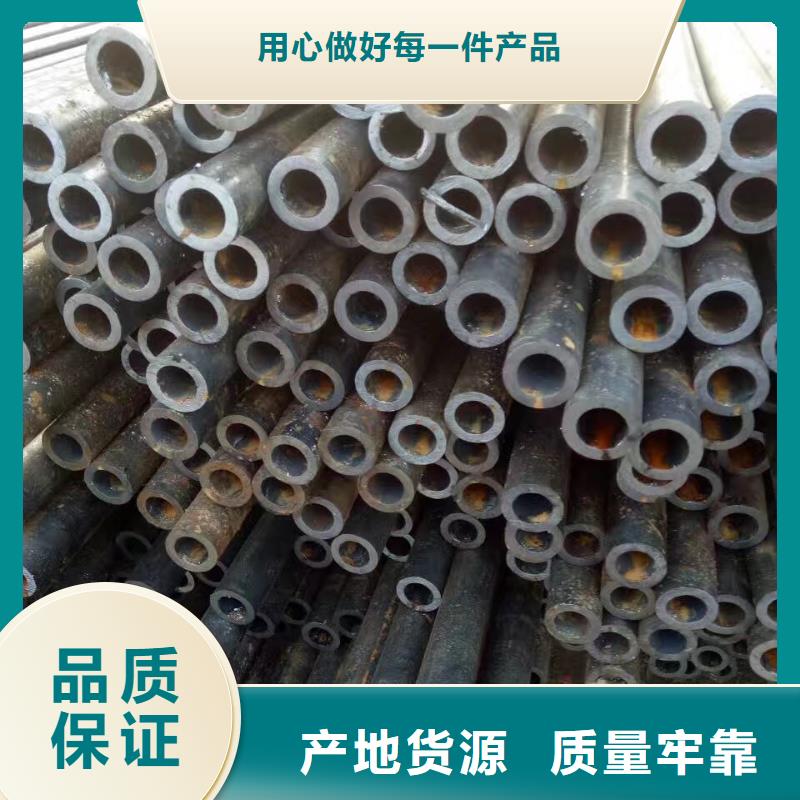 12cr1movg合金钢管价格机械性能