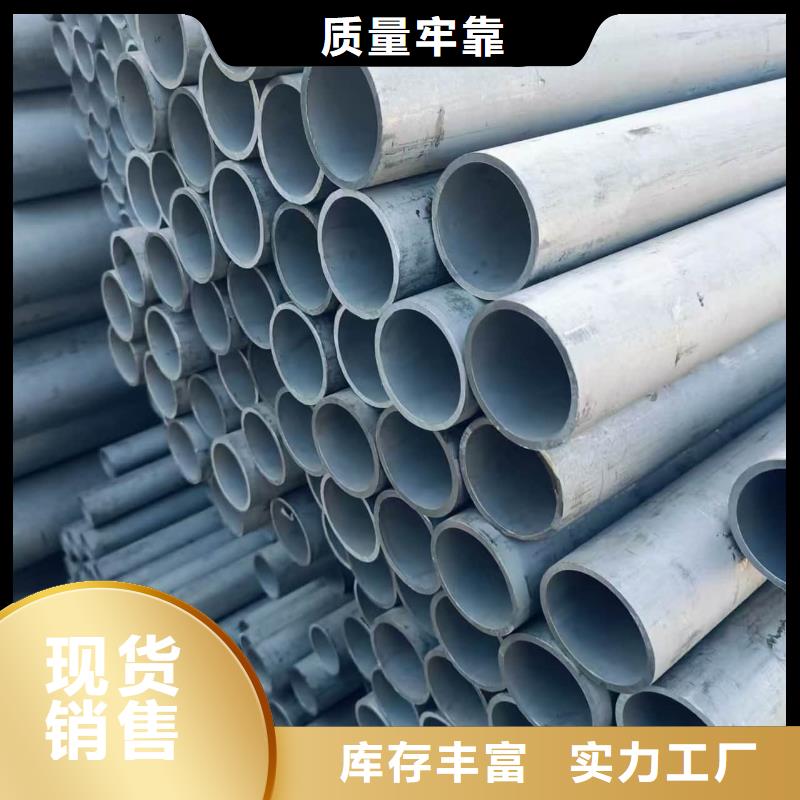 发货速度快的不锈钢管管件厂家