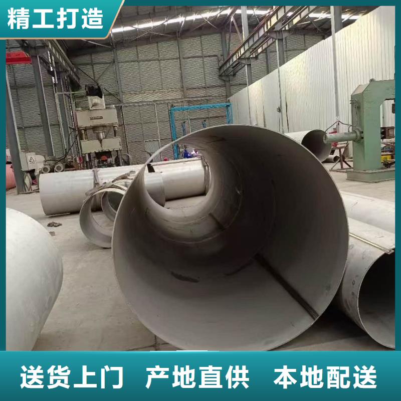 2507不锈钢管现货热销