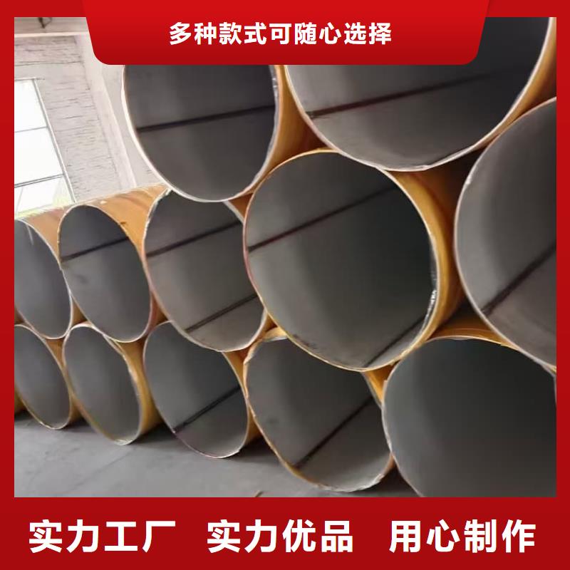 价格合理的优质304L不锈钢管生产厂家