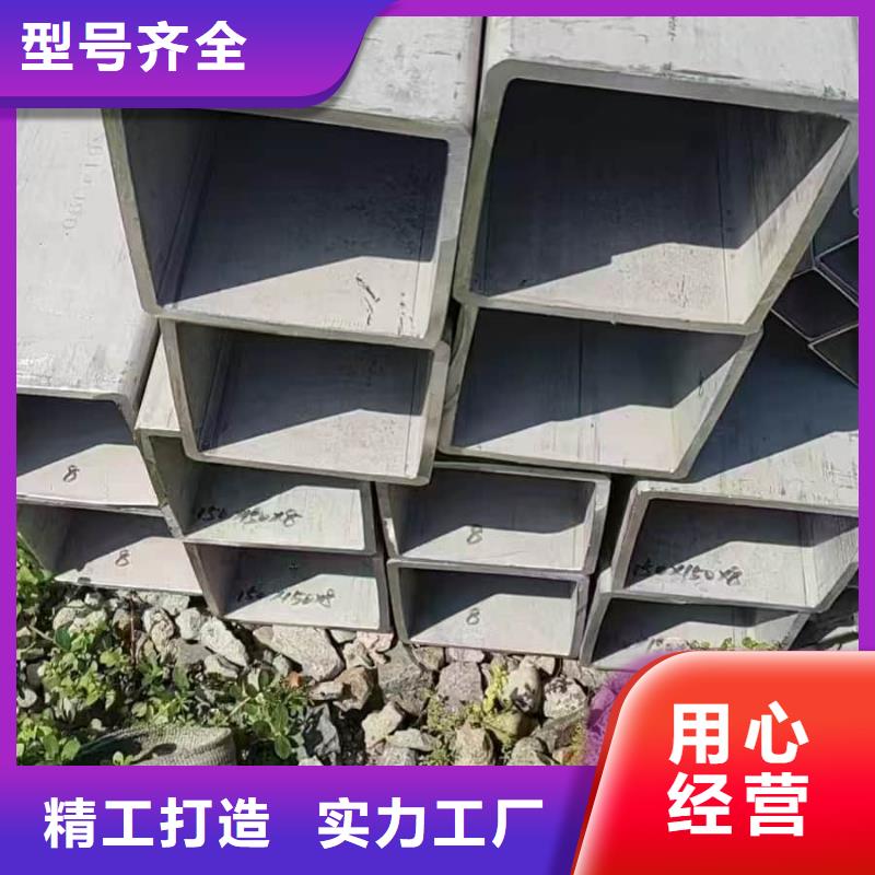 316L不锈钢管本地供货商