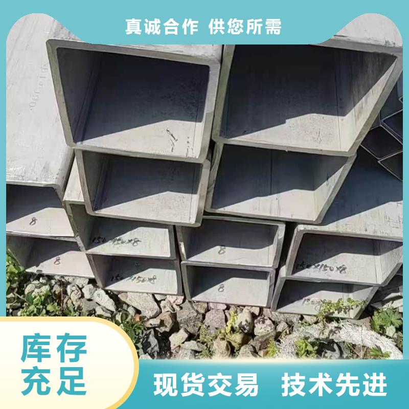 不锈钢无缝管价格美丽
