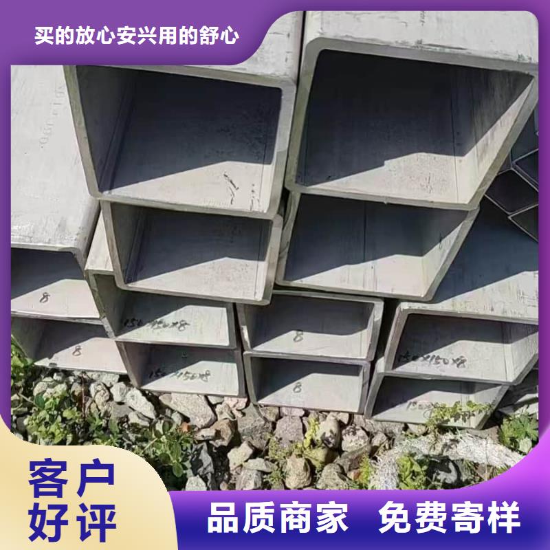 316Ti不锈钢管厂家批发价-让您满意