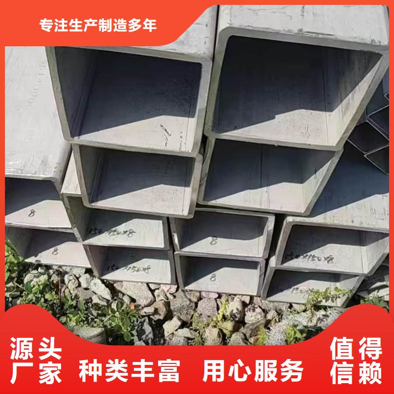 304不锈钢管实体大厂家