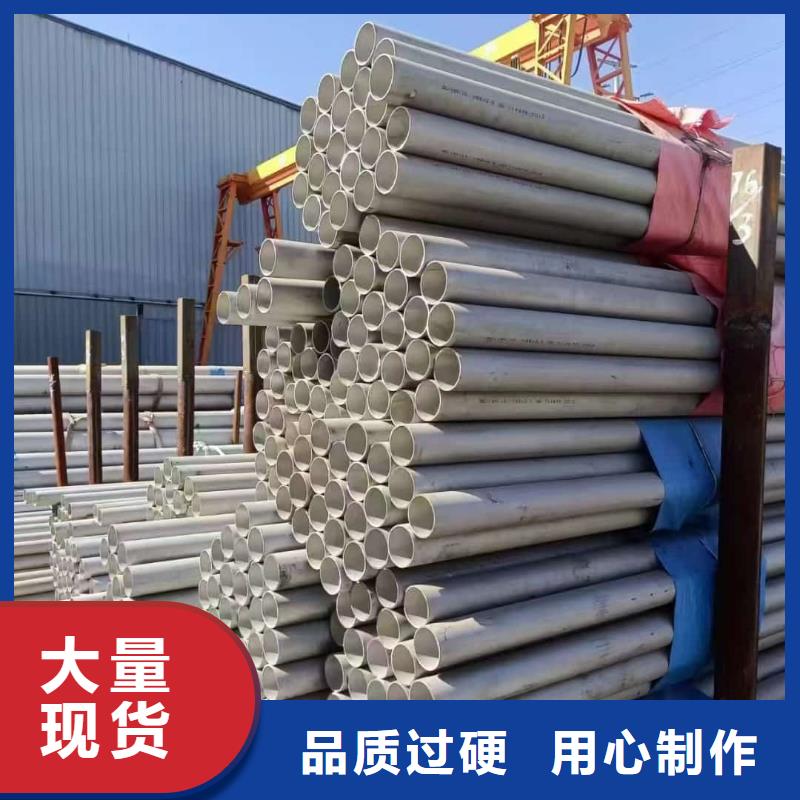 2205不锈钢管量大从优