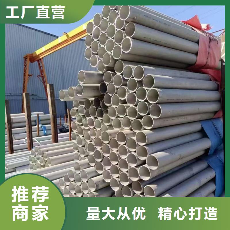 常年供应不锈钢方管-口碑好