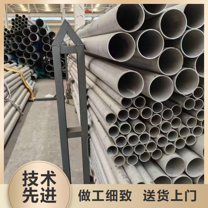 购买316Ti不锈钢管-实体厂家可定制