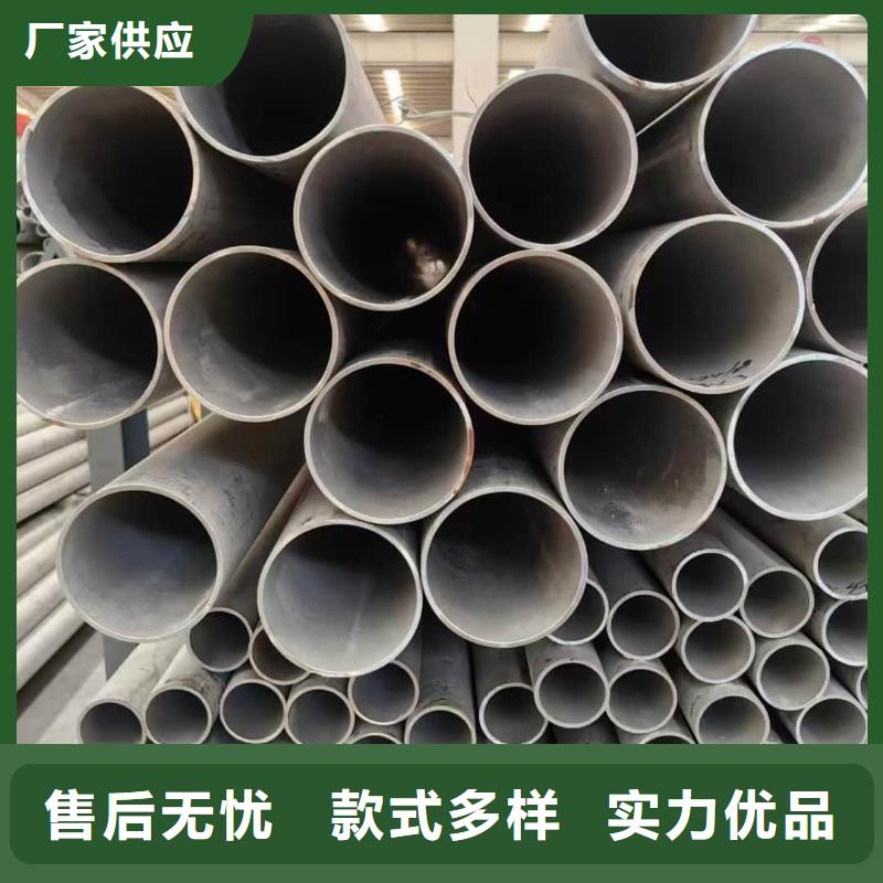 12Cr18Ni9不锈钢管采购