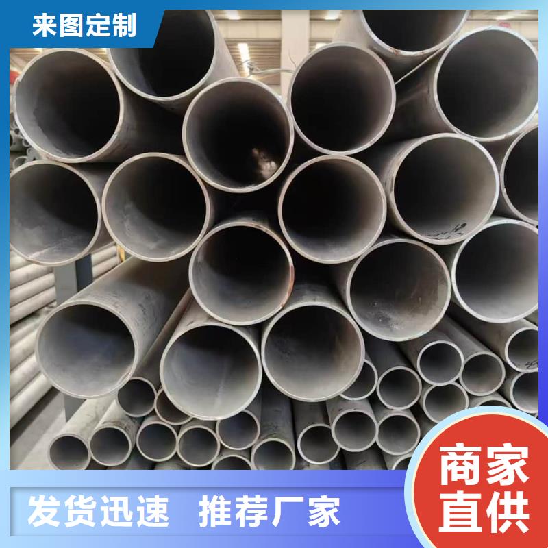 304不锈钢管选304不锈钢管厂家