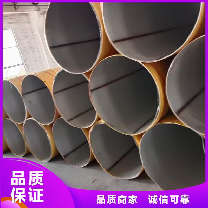 发货速度快的不锈钢管管件厂家