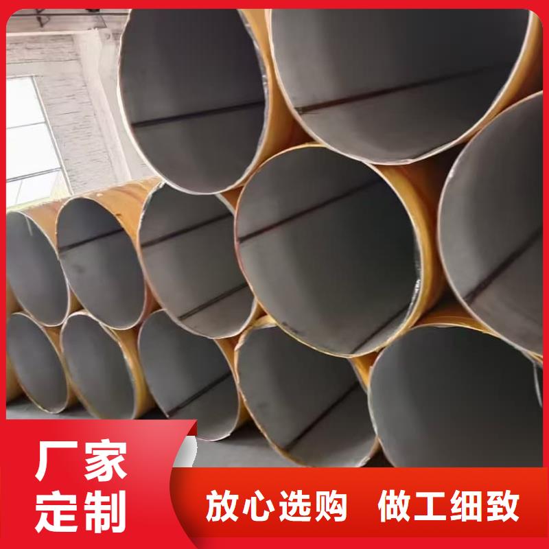 06Cr18Ni9不锈钢管-06Cr18Ni9不锈钢管质量有保障
