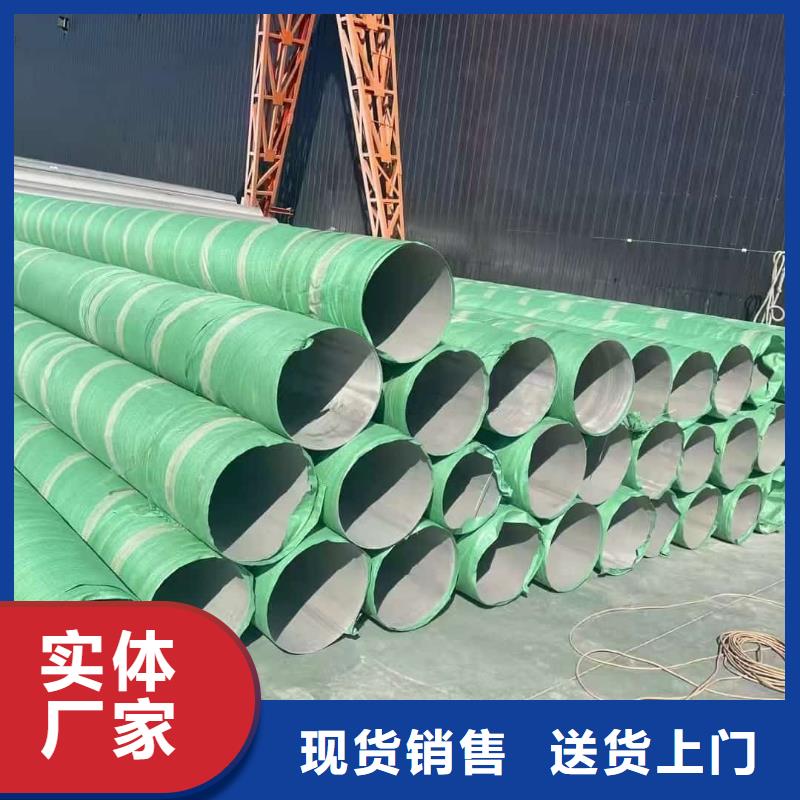 信誉好的316Ti不锈钢管生产厂家