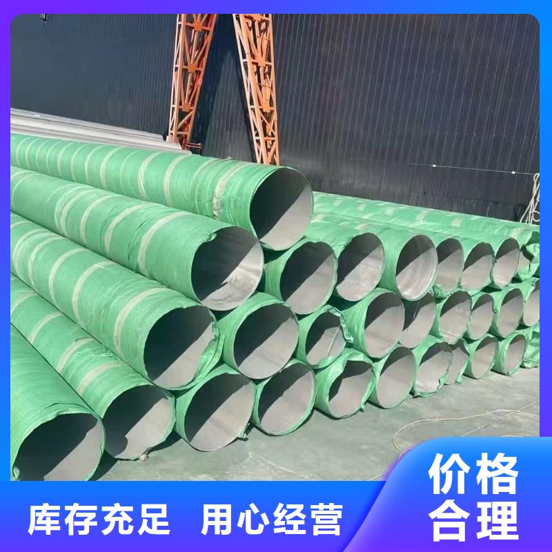 2205不锈钢管高性价比