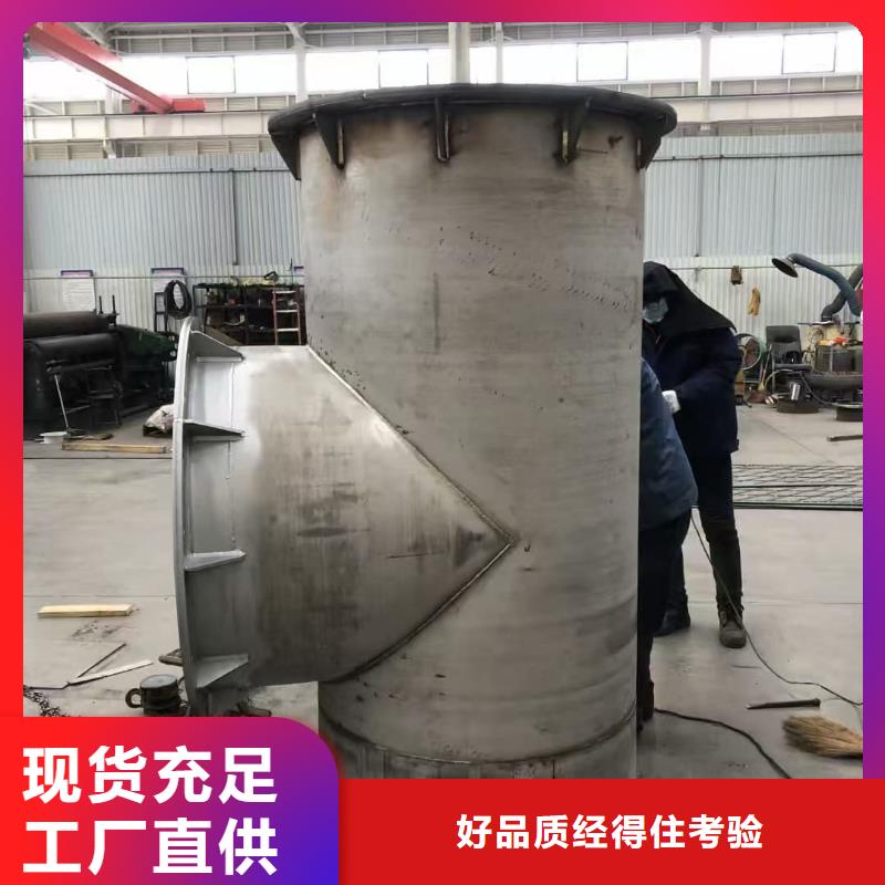 不锈钢焊管质保时间长